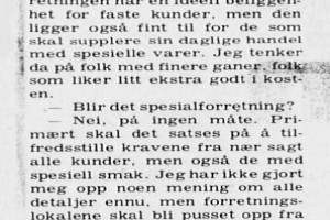Bilde av Holmgrens Kolonial
